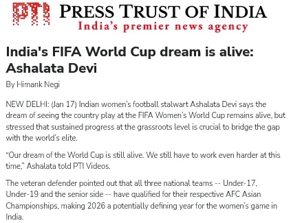 Ashalata Devi Football Festival featured in PTI