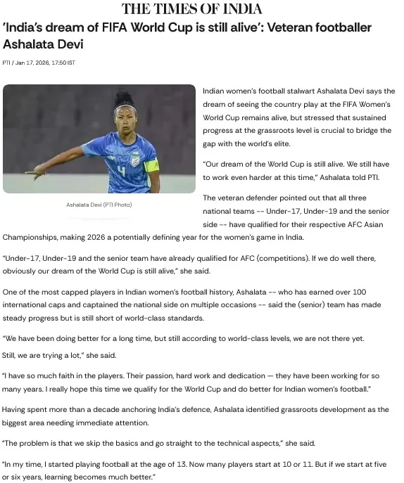 Ashalata Devi Football Festival featured in The Times of India