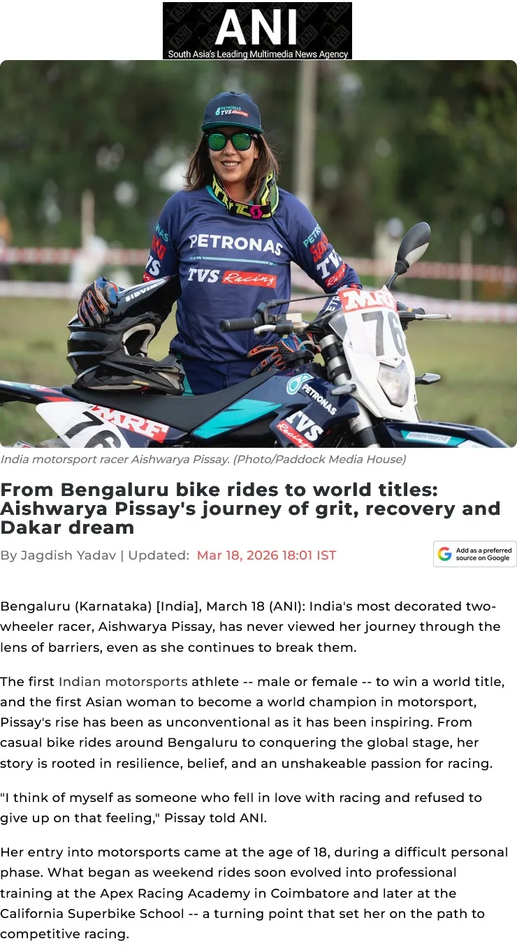 Aishwarya Pissay featured in ANI