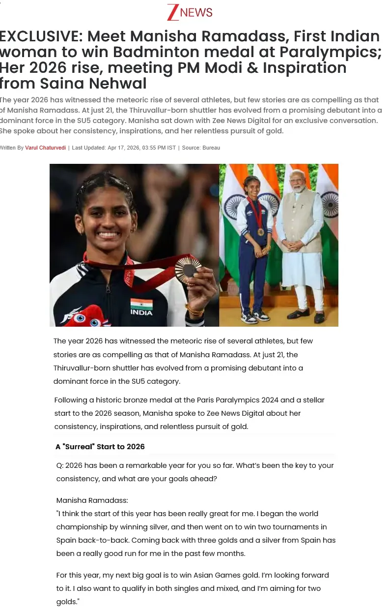 Manisha Ramadass featured in Zee News