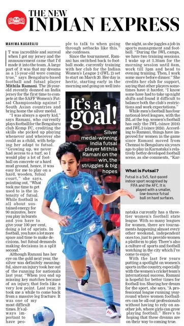 Mithila Ramani featured in The New Indian Express